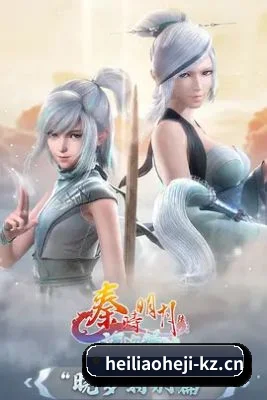 栏目丰富 - 影视内容规模持续扩大,新增电影、电视剧、明星、综艺等多个栏目,娱乐资讯覆盖更加丰富。